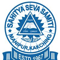 Sahitya Seva Samiti Manipuri Awards
