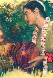 Shakuntala (1961)