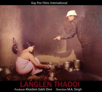 Langlen Thadoi (1984)