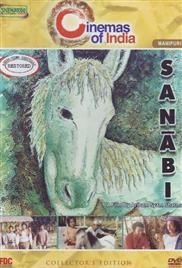 Sanabi (1995)