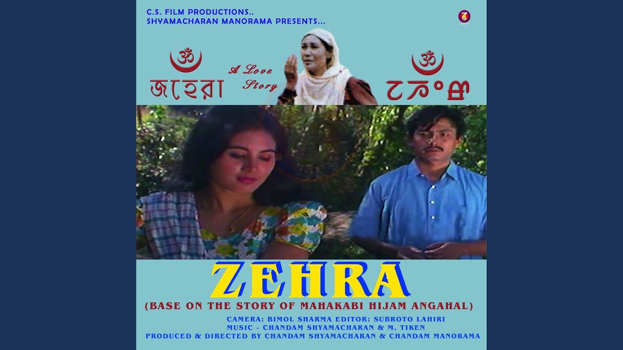 Zehra (1999)