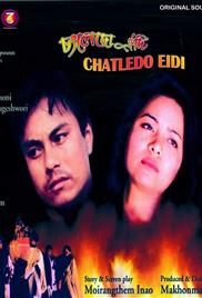 Chatledo Eidi (2000)