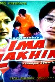 Ima Lakhini (2001)