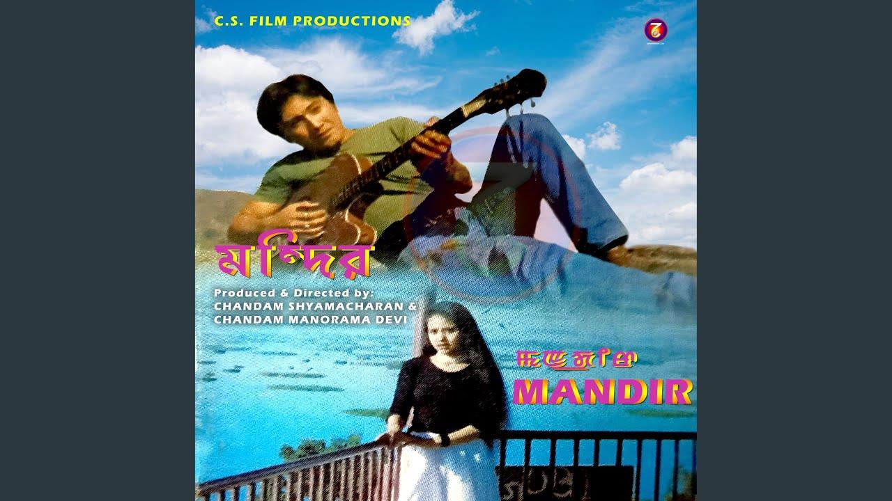 Mandir (2002)