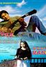 Mandir (2002)