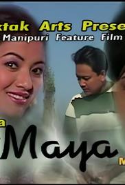 Maya (2004)