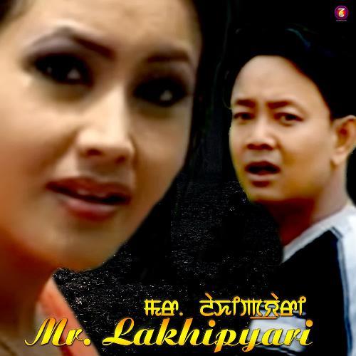 Mr. Lakhipyari (2005)