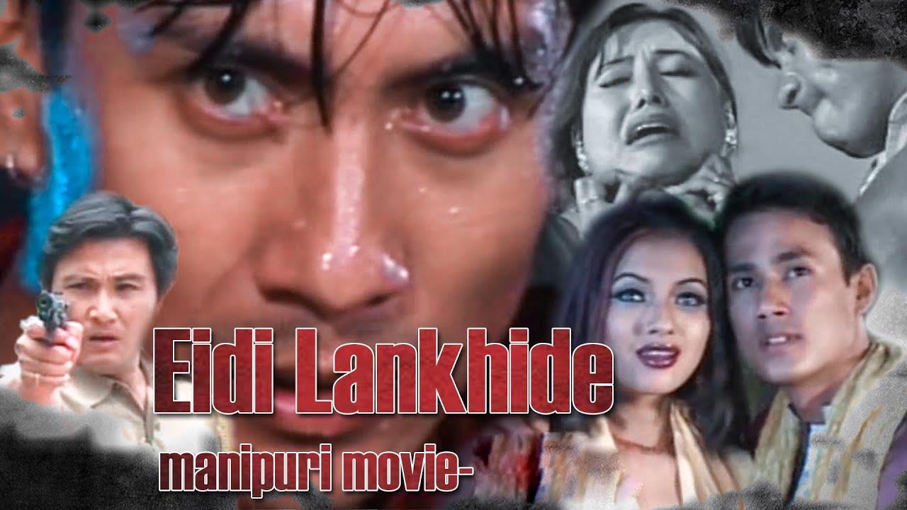 Eidee Lankhide (2005)