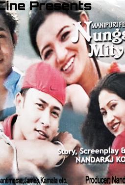 Nungshi Mityeng (2005)