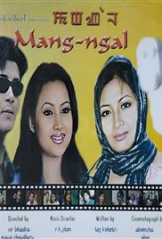Mang-Ngal (2006)