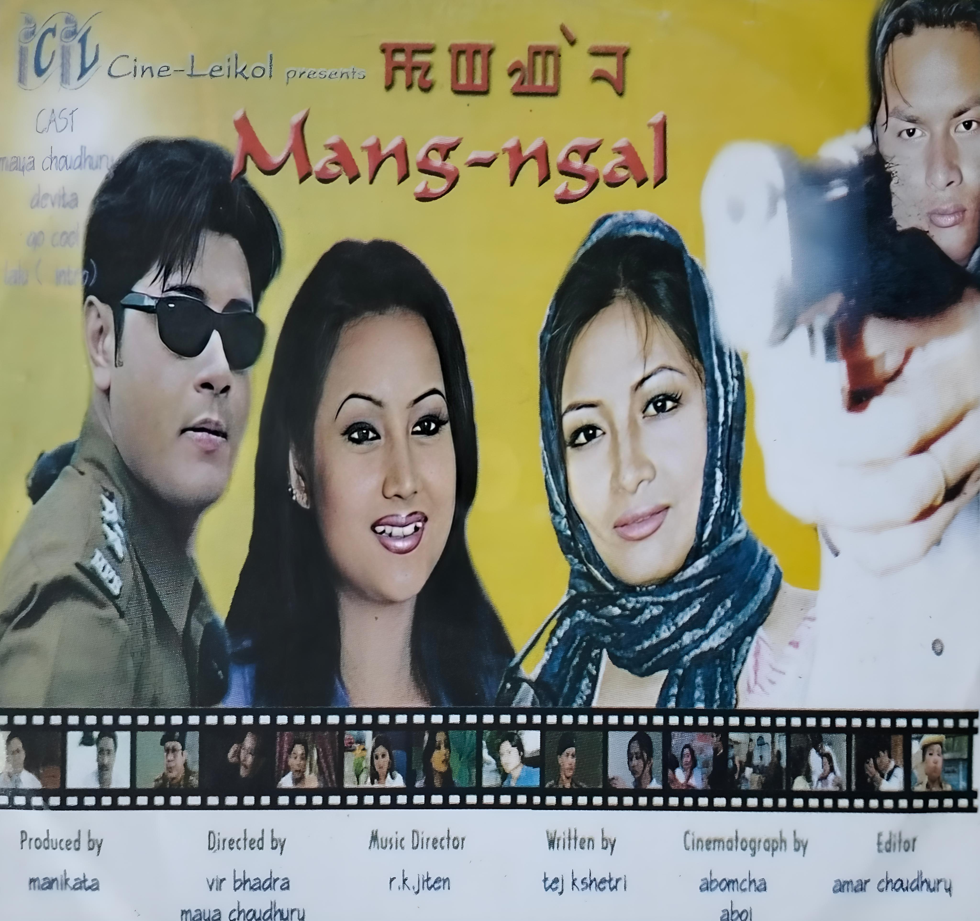 Mang-Ngal (2006)