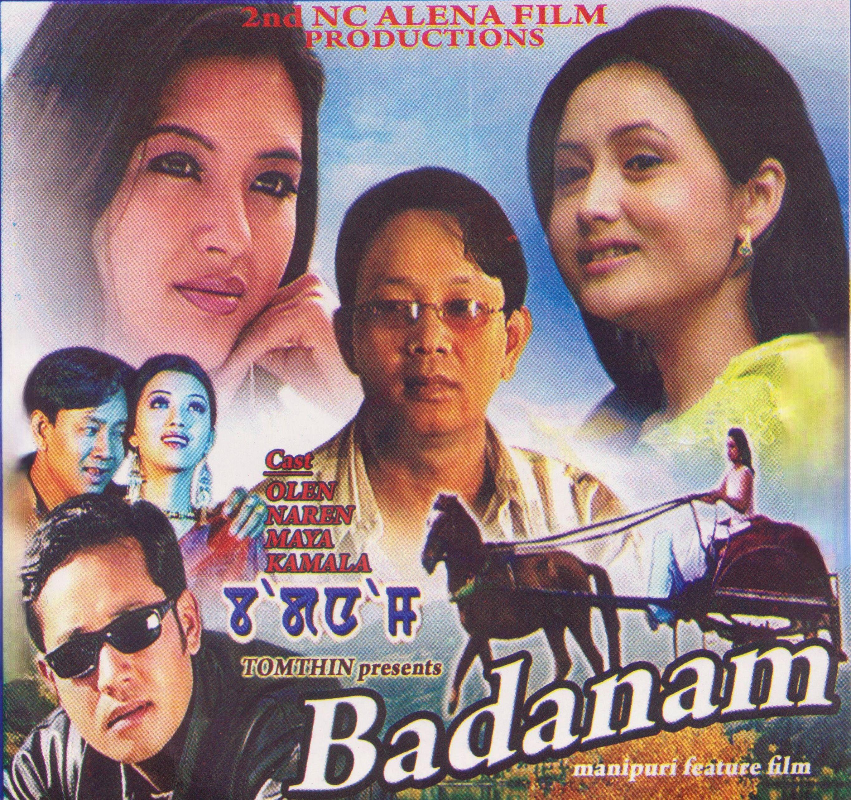 Badanam (2006)
