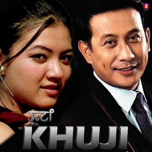 Khuji (2007)