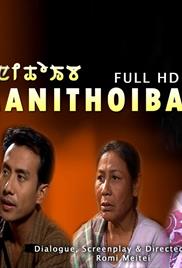 Manithoiba (2007)