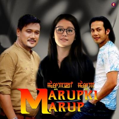 Marupki Marup (2007)