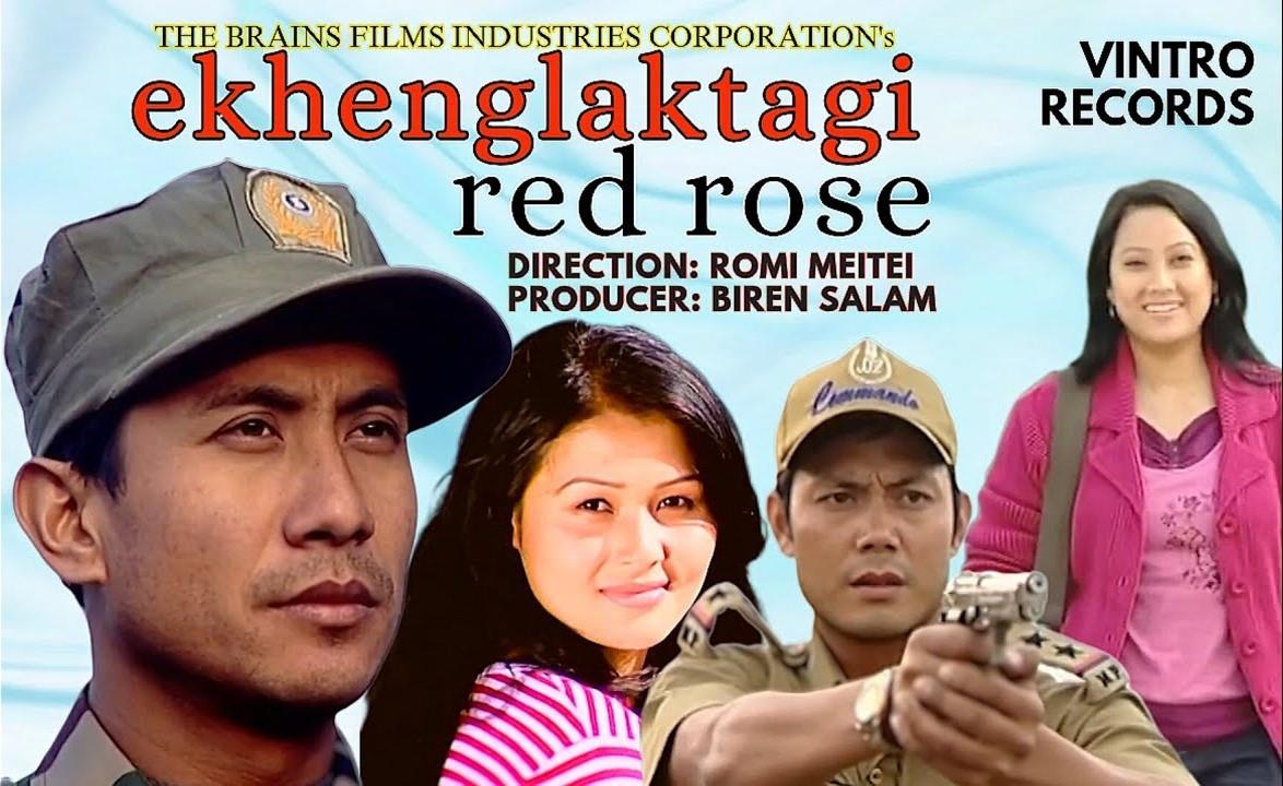 Ekhenglaktagi Red Rose (2008)