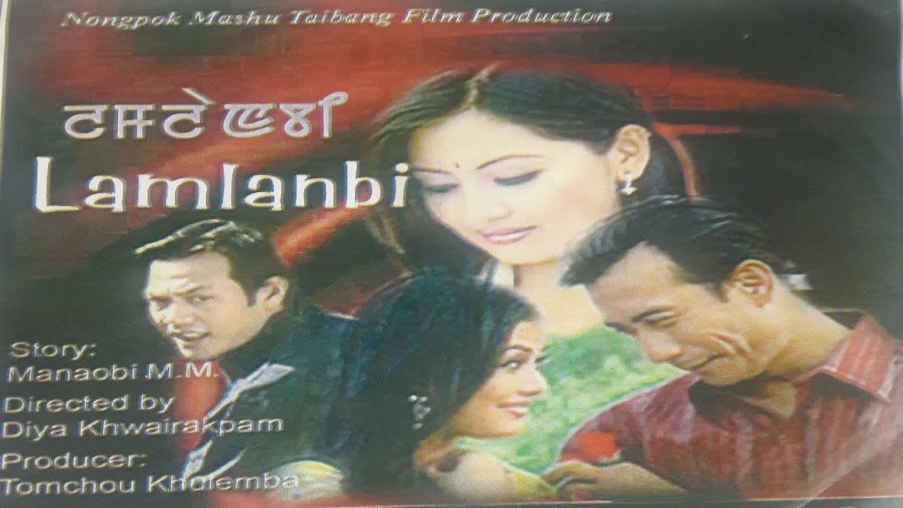 Lamlanbi (2008)