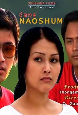 Naoshum (2008)