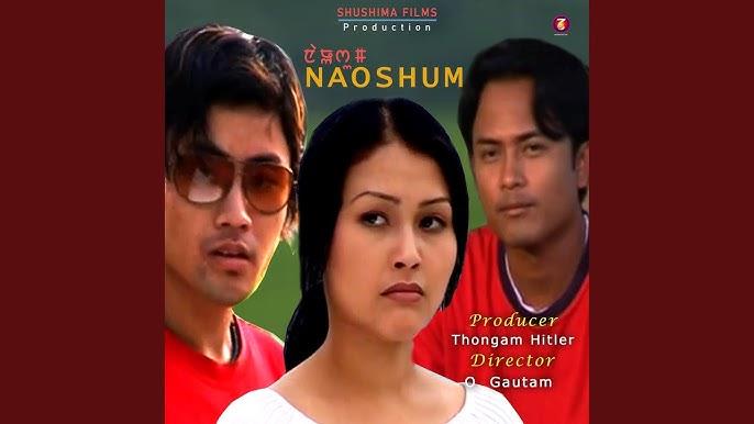 Naoshum (2008)