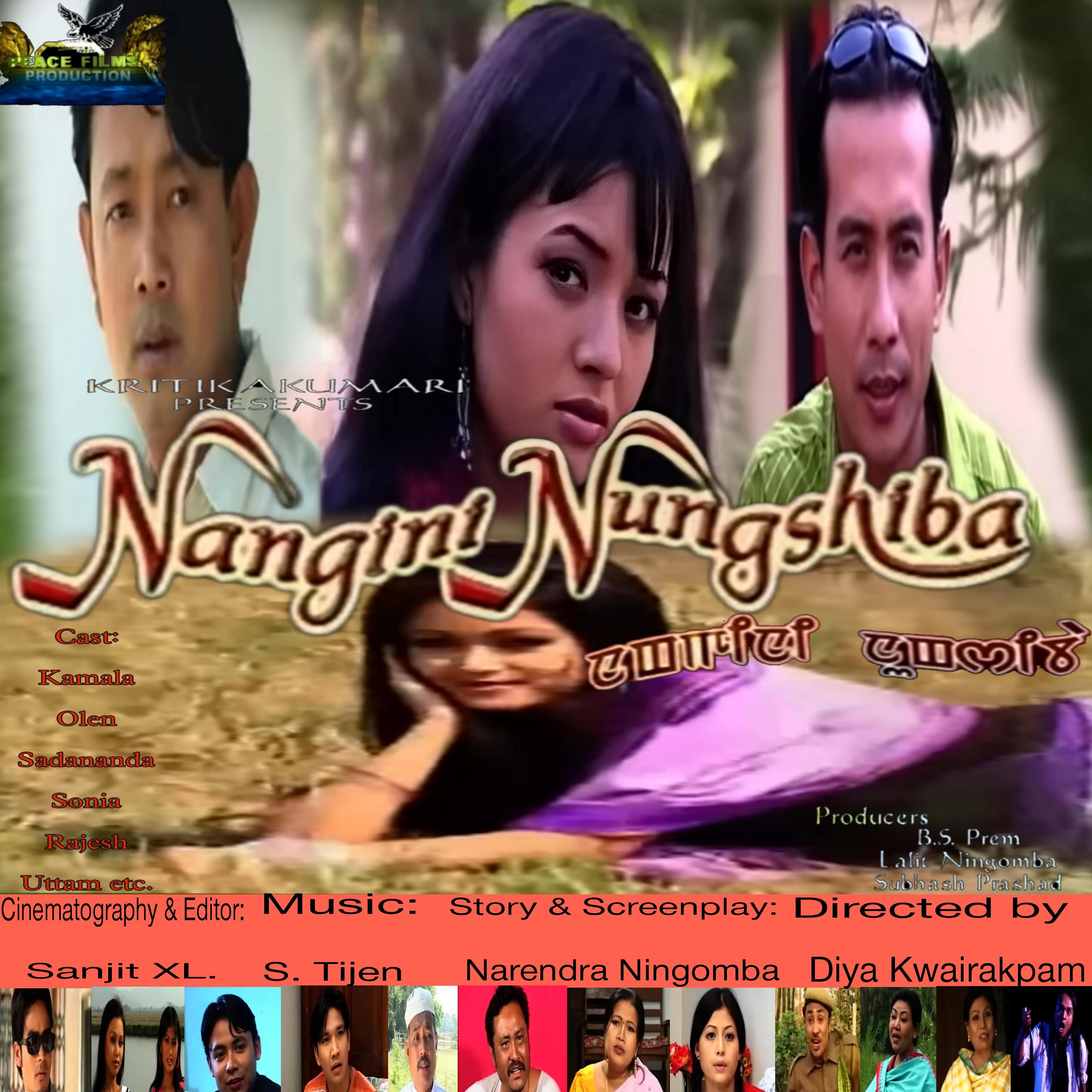 Nangini Nungshiba (2008)