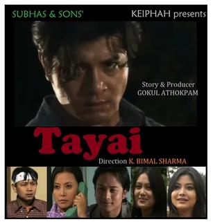 Tayai (2009)