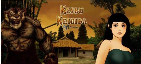 Keibu Keioiba (2009)