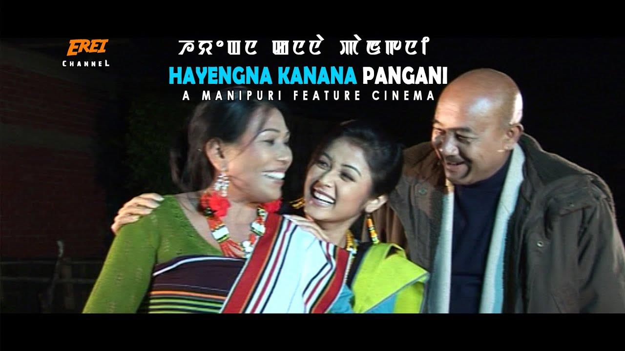 Hayengna Kanana Pangani (2009)