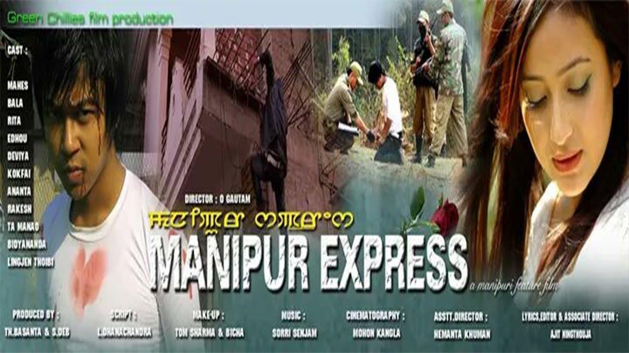 Manipur Express (2012)