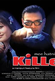 Mee Hatningdaba Killer (2012)