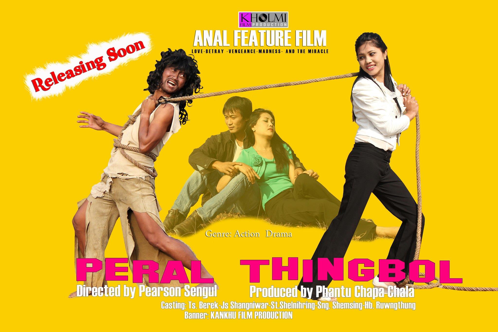 Peral Thingbol (2012)