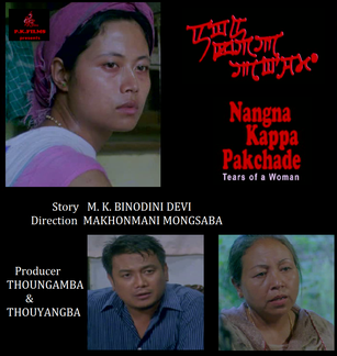 Nangna Kappa Pakchade (2013)