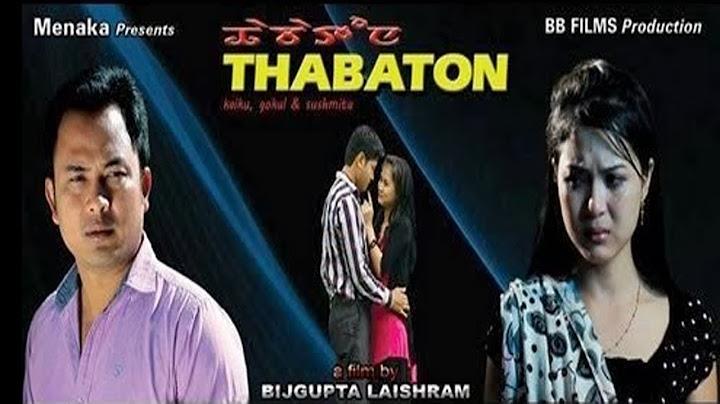 Thabaton (2013)