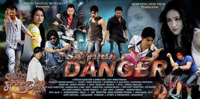 Sathiba Danger (2014)