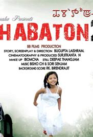 Thabaton II (2014)
