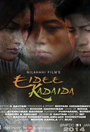 Eidee Kadaida (2014)