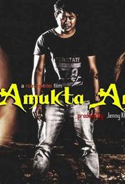 Amukta Ani (2014)