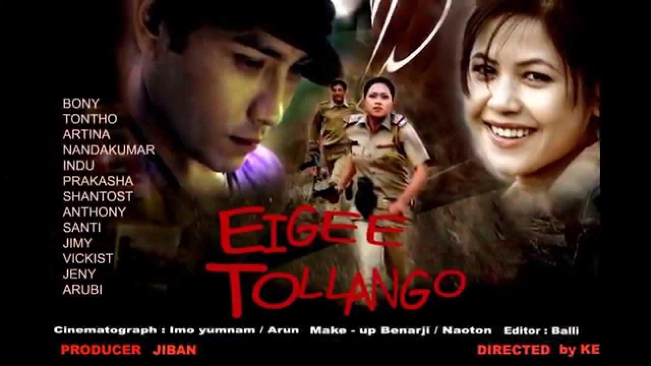 Eigee Tolangou (2014)