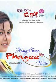 Nungshibase Phagee Natte (2014)