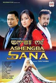 Ashengba Sana (2016)