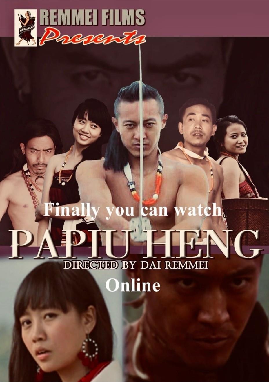 Papiu Heng (2016)