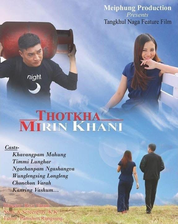 Thotkha Mirin Khani (2016)