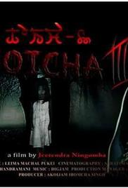 Thoicha III (2017)