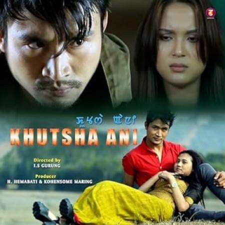 Khutsha Ani (2017)