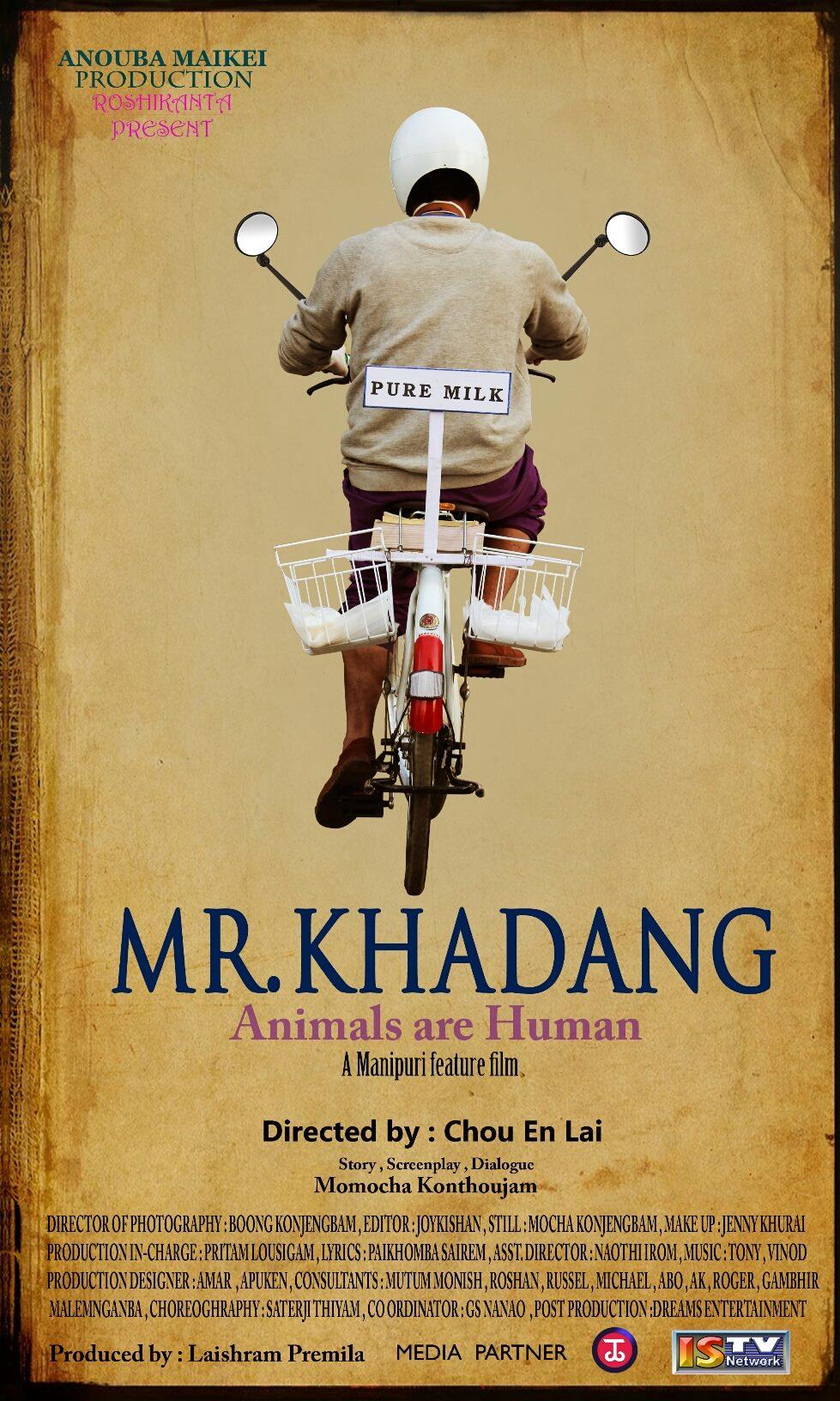 Mr. Khadang: Animals are Human (2017)