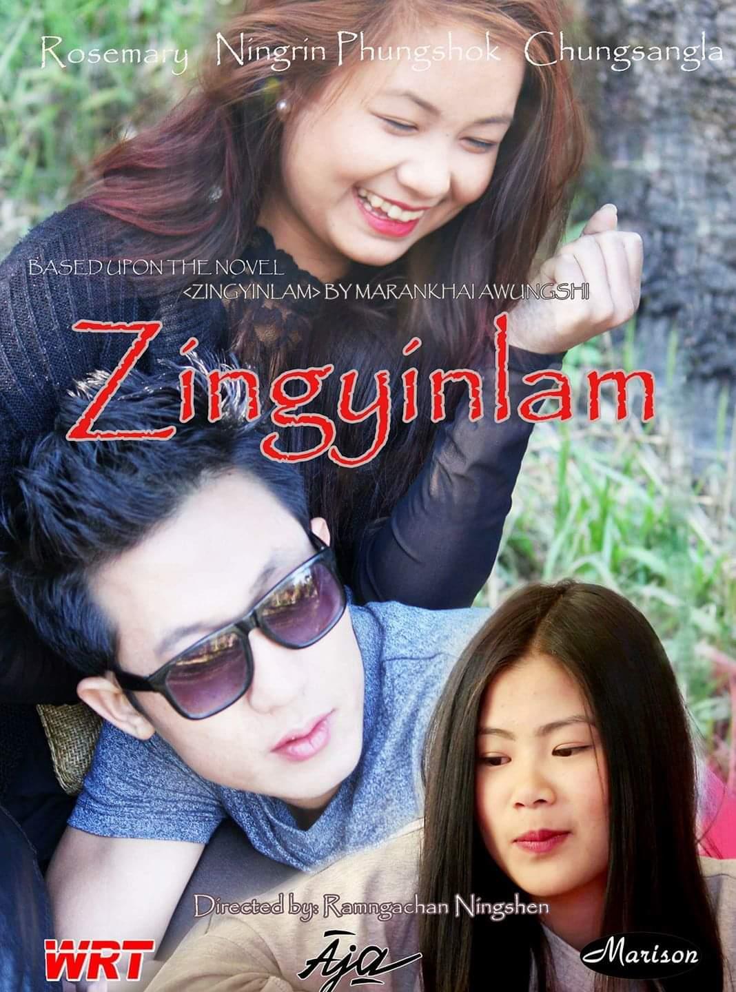 Zingyinlam (2017)