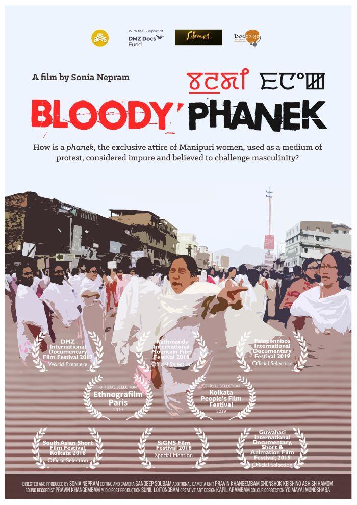 Bloody Phanek (2017)