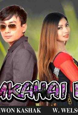 Thumkahai Lan (2017)