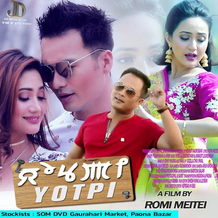 Yotpi (2018)