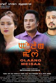 Olang Meisaa (2018)