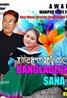 Bangladeshki Sana Tampha (2018)